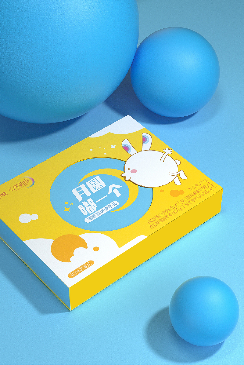 百草味·心機月餅 一場味覺與視覺的包裝革新